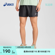 ASICS亚瑟士男子运动短裤男式松紧抽绳反光印花轻量跑步短裤