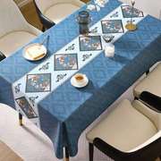 桌布防水防油免洗pvc简约现代防烫餐桌台布中式长方形桌垫茶几布