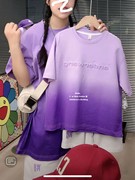 特别亲子装紫色凹凸字母男女童潮款T恤短袖全家装母子装夏装母女