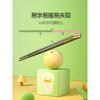 1儿童筷子抗耐练高温3岁宝宝幼儿园专用绿芒果（餐具6一2菌岁小孩