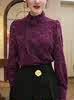紫色立领蕾丝打底衫，衬衣女士春秋冬法式洋气，长袖衬衫气质上衣