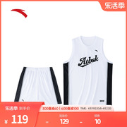 安踏吸湿速干篮球套装男子，2024夏季美式潮流透气比赛训练队服