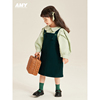 Amybaby女童背带裙套装2024春秋洋气裙子儿童气质森系公主裙