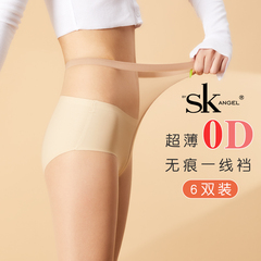唐嫣sk 0d一线裆超薄隐形肉色连裤袜