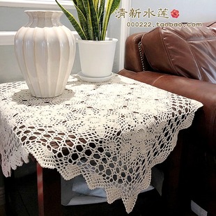 清新水莲手工钩织纯棉，美式复古镂空米白沙发巾桌布布艺正方形盖巾