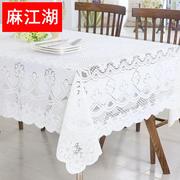 餐桌布桌子垫布茶几正方形四方花餐白色网纱法式台布蕾丝沙布盖巾