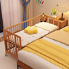 婴儿床榉木可移动儿童床，新生儿无漆拼接床多功能实木宝宝床