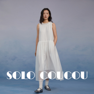 SoloCoucou索乐原创设计春夏度假系列法式花边无袖前后两穿连衣裙