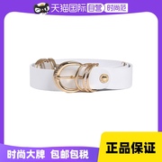 自营VERSACE JEANS COUTURE 范思哲 女士皮革双针扣腰带礼盒