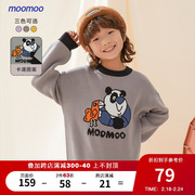 moomoo童装儿童圆领毛织图案套头衫秋冬男童女童卡通毛衣休闲