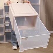 收纳箱抽屉式塑料储物箱，家用衣服整理箱，透明加厚衣柜衣物收纳盒子