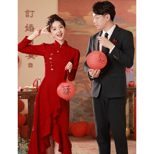新中式鱼尾旗袍敬酒服2023新娘酒(新娘酒)红色长袖，冬季红裙子订婚礼服