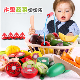 木制玩具过家家水果宝宝儿童切水果磁性厨房切切乐切切看蔬菜
