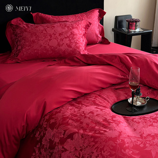 高级感大红色结婚床上四件套100S天丝棉亲肤喜被婚庆床单婚房床品