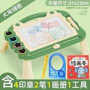 大号彩色磁性画板宝宝儿童磁力，画画板涂鸦板小孩绘画板写字板玩具