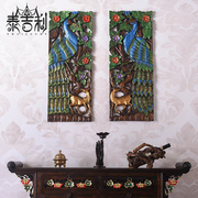 泰国木雕仿古挂件玄关客厅，背景墙装饰壁饰，壁挂实木雕刻墙壁装