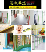 幼儿园防撞条加厚加宽儿童防护条墙角防撞护角，保护条防磕碰软