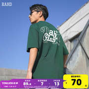 Radiohead短袖t恤男墨绿色圆领T宽松休闲2023夏季青少年夏装
