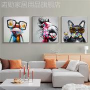 十二生肖动物手绘油画北欧客厅沙发墙装饰画餐厅壁画儿童房