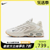 nike耐克airmaxtw男鞋，运动鞋复古透气缓震跑步鞋fn6921-100