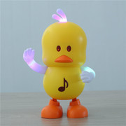 会唱歌跳舞的g玩具电动灯光音乐小鸭子宝宝训练抬头婴幼儿学爬翻