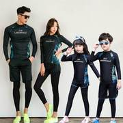 韩国亲子泳衣女童分体长袖防晒中大童宝宝男孩潜水服母女一家