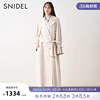 SNIDEL2023秋冬双排扣系带白色长款风衣大衣外套SWFC234080
