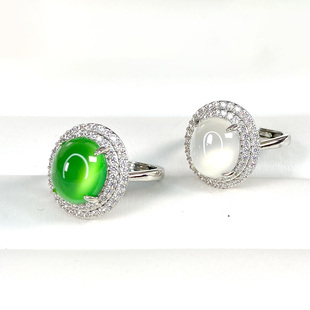 天然冰种玉髓戒指，女款翡翠色镶嵌宝石玉石，帝王绿可调节色玛瑙指环