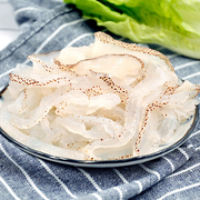 即食海蜇头凉拌菜老醋海蜇丝大连海湾特产野生海蜇皮海鲜水产下酒