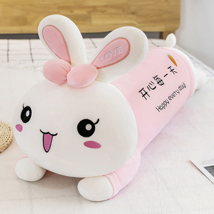 可爱超软粉色趴兔抱枕女生睡觉毛绒玩具兔子，布娃娃长条枕头床上大