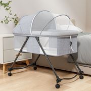 多功能婴儿床可折叠移动床便携式宝宝新生儿童摇篮拼接大床带轮子