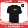韩国直邮Nike 衬衫 耐克 滑板 SB 商标 男士 圆领 短袖 T恤 DC7
