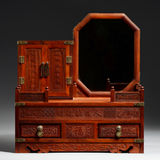 老挝大红酸枝首饰盒红木桌面，梳妆台实木手饰，收纳盒化妆镜结婚礼物