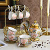 欧式高档茶具陶瓷咖啡杯，具套装花茶，英式下午茶创意家用客厅