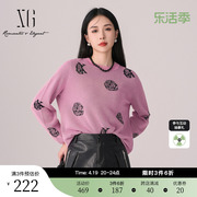 XG雪歌绣花设计长袖毛针织衫2024春季收口设计粉色套头毛衫女