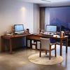 实木双人转角电脑桌书桌一体简约现代家用学生写字桌多功能办公桌
