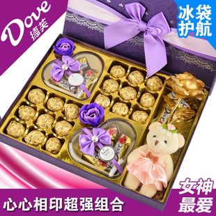七夕情人节礼物德芙巧克力礼盒装，38妇女神节，生日送女友送老婆520