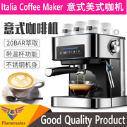 全自动商用家用意式，咖啡机奶泡拿铁espressolattecoffeemaker