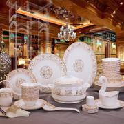 景德镇陶瓷餐具套装 28 56头欧式骨瓷米饭碗菜盘碟子家用