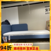 新ikea宜家布洛库伦坐卧两用床多功能床，单人床沙发床北欧风格