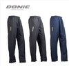爱比力donic多尼克乒乓球，服装运动服队服，男女款长裤98632速干