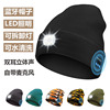 无线蓝牙耳机音乐帽子，led发光夜光帽子，骑行钓鱼头灯多功能蓝牙帽