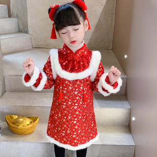 女童旗袍裙冬装2023儿童中国风，唐装拜年服女孩加厚礼服连衣裙
