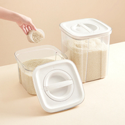 米桶家用防虫防潮密封装面粉杂粮食品级储存罐米缸谷物收纳盒塑料
