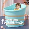 小孩冬天洗澡桶中大童泡澡桶大儿童浴盆澡盆3岁以上水桶大孩子季
