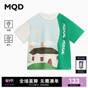 冰氧吧 MQD童装儿童短袖T恤24夏季弹力男童卡通凉感上衣