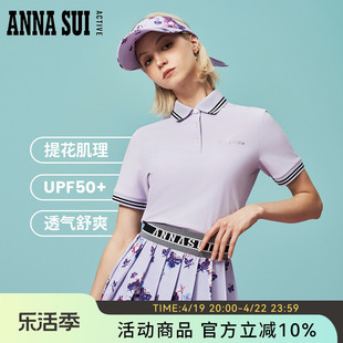 ANNA SUI 俱乐部系列 抗uv50+紫色polo领针织T恤学院风短袖女修身