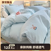 卡通纯棉床上四件套100全棉儿童床单被罩被套单人宿舍床品三件套4
