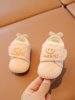 婴儿鞋6到12个月秋冬学步鞋冬季1一岁男女宝宝软底3婴幼儿棉鞋