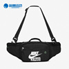 Nike/耐克 男女斜挎吧单肩零钱包运动腰包DH3079-010